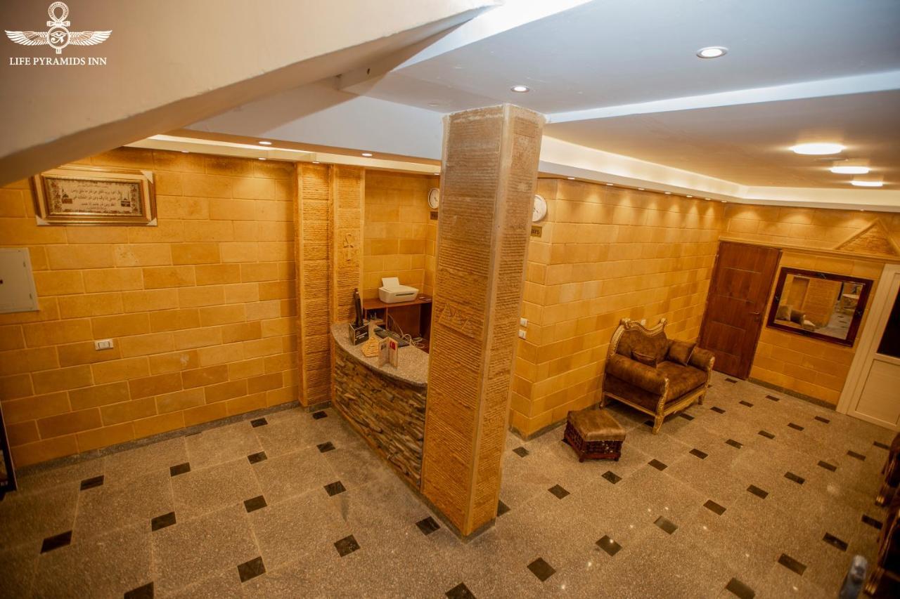 Life Pyramids Hostal Kafret el-Gabal