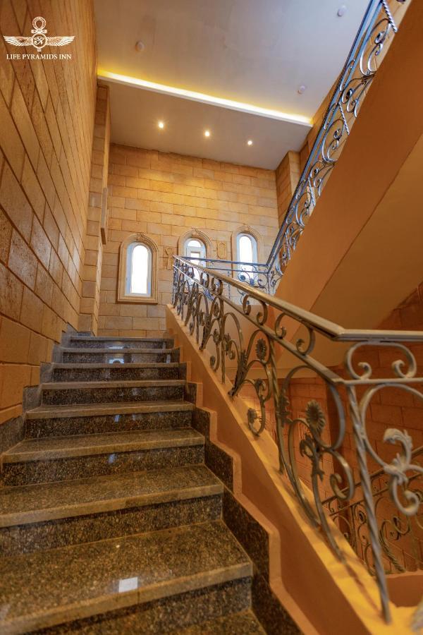 Life Pyramids Hostal Kafret el-Gabal